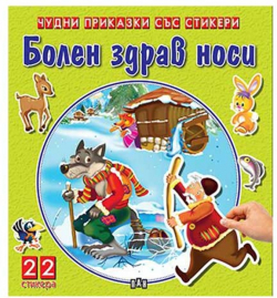 related-product-386871