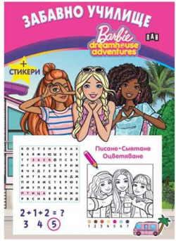 related-product-386884