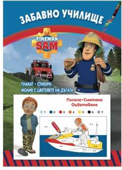 related-product-386885