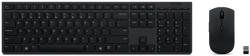 Клавиатура LENOVO Professional Wireless Rechargeable Combo Keyboard and Mouse