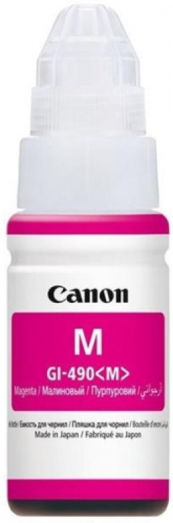 Касета с мастило CANON INK GI-490 magenta ink bottle на най-ниска цени