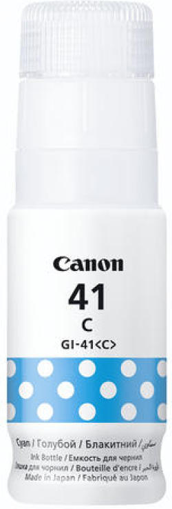 Касета с мастило CANON GI-41 C EMB Cyan Ink Bottle