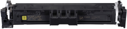 Тонер за лазерен принтер Canon 069H, за Canon i-SENSYS MF-750C/LBP-673C series, 5000 страници, жълт