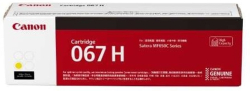 Тонер за лазерен принтер Canon 067H, за Canon i-SENSYS MF-650С/LBP-630C series, 2350 копия, жълт