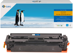 Тонер за лазерен принтер CANON i-SENSYS LBP66x series/MF74x series - 3019C002AA - Cartridges