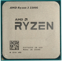 Процесор AMD Ryzen 3 2200G, AM4, 3.50 - 3.70GHz, 4C - 4T, 4MB cache