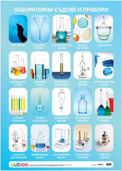 related-product-392989