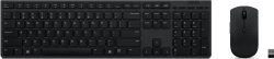Клавиатура Lenovo Professional Wireless Rechargeable Combo
