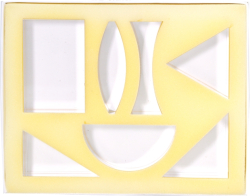 Лупи и призми, 7 броя