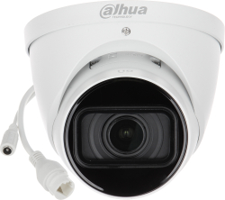 Камера Dahua IPC-HDW2441T-ZS-27135, 4MP, 2.7 –13.5mm, ONVIF, IR 40m, PoE 7.3W на най-ниска цени