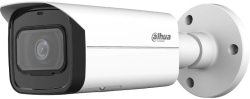 Камера Dahua IPC-HFW5541T-ASE, 5MP, 3.6мм, F1.6, PoE, ONVIF, 3D NR, IR 80 m