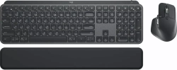 Клавиатура Logitech MX Keys S Combo, безжична Bluetooth, обхват до 10 метра, графитен цвят