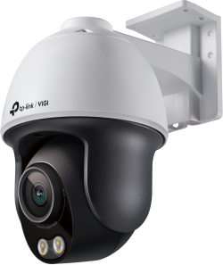 Камера TP-Link VIGI C540S, 4MP, Панорамна, 2688 x 1520, 4 мм, 1 - 30 fps, IP66, Микрофон