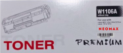 Тонер за лазерен принтер HP LJ 5L/6L/CANON FAX L200/L300 - C3906A/FX3