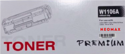 Тонер за лазерен принтер КАСЕТА ЗА SAMSUNG ML 1630/SCX 4500 - Black - ML-D1630A (MLD1630A)  - PN ST-ML1630 - NEOMAX
