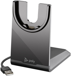 Други HP INC Poly Voyager USB-A - Стойка за зареждане на слушалки