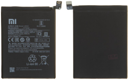 Батерия за смартфон BN5A Xiaomi Redmi Note 10 (5G), 3.87V, 5000mAh