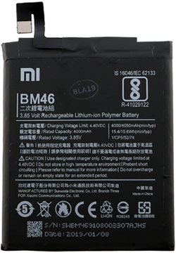Батерия за смартфон BM51 Xiaomi Mi Max 3, 3.85V, 5400mAh