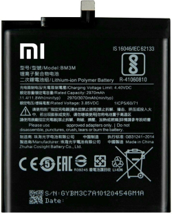 Батерия за смартфон BM3M Xiaomi Mi 9 Se, 3.85V, 2970mah