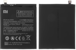 Батерия за смартфон BM3B Xiaomi Mi Mix 2, 3.85V, 3400mAh