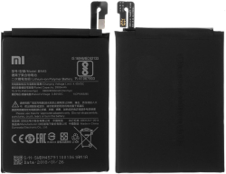 Батерия за смартфон BN45 Xiaomi Redmi Note 5, 3.85V, 4000mAh