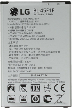 Батерия за смартфон BL-45F1F батерия за телефон LG K8 2017, 3.85V, 2500mAh