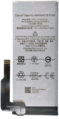 related-product-398861