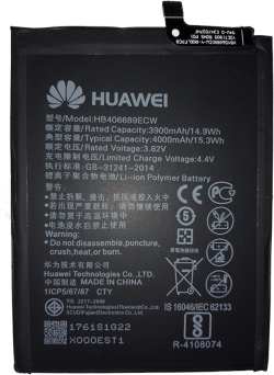 Батерия за смартфон HB406689ECW Huawei Y9 2019, 3.82V, 4000mAh