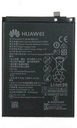 Батерия за смартфон HB396286ECW батерия за телефон Huawei P Smart 2019, 3.82V, 3400mAh