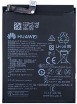 Батерия за смартфон HB525777ECW батерия за телефон Huawei P40, 3.85V, 3800mah