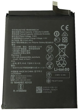 Батерия за смартфон HB486486ECW Huawei P30 Pro, 3.82V, 4200mAh