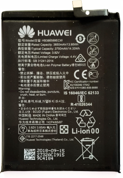 Батерия за смартфон HB386589ECW Huawei Mate 20 lite, 3.82V, 3750mAh