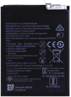 Батерия за смартфон HB386280ECW Huawei Ascend P10, 3.82V, 3200mah