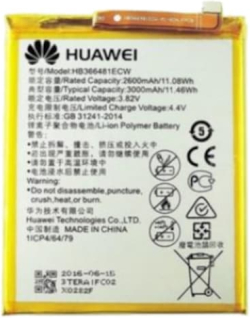 Батерия за смартфон HB366481ECW батерия за телефон Huawei Ascend P10 Lite, 3.82V, 3000mAh