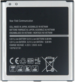 Продукт EB-BG530BBC батерия за телефон Samsung Grand Prime Pro, 3.8V, 2600mAh