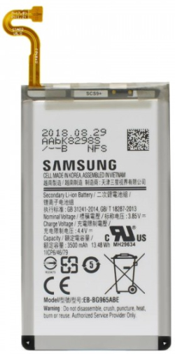 Батерия за смартфон EB-BG965ABA Samsung Galaxy S9 Plus, 3.85V, 3500mAh