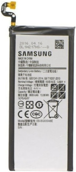 Батерия за смартфон EB-BG935ABE Samsung Galaxy S7 Edge, 3.85V, 3600mAh