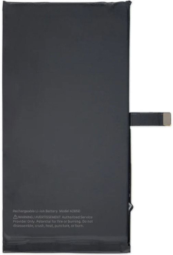 related-product-398938