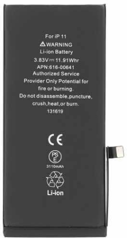 Батерия за смартфон 616-00644 Apple iPhone 11, 3.83V, 3110mAh