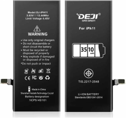 Батерия за смартфон 616-00644, Apple iPhone 11, 3.83V, 3510mAh