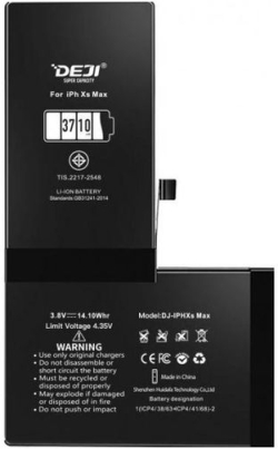 Батерия за смартфон 616-00507 Apple iPhone XS MAX, 3.8V, 3710mAh