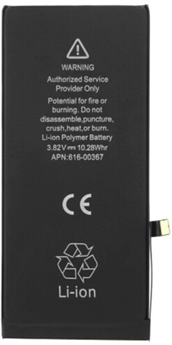 Батерия за смартфон 616-00367 Apple iPhone 8 Plus, 3.82V, 2691mAh