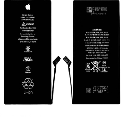 Батерия за смартфон 616-00250 Apple iPhone 7 Plus, 3.82V, 2900mAh