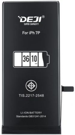 Батерия за смартфон 616-00256 Apple iPhone 7, 3.82V, 2410mAh