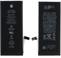Батерия за смартфон 616-00256 батерия за телефон Apple iPhone 7, 3.82V, 1960mAh