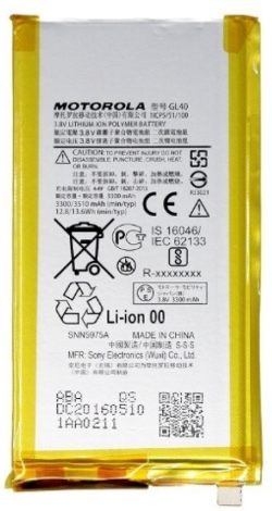 Батерия за смартфон GL40 Motorola Moto Z Play, 3.8V, 3510mAh