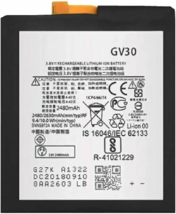 Батерия за смартфон GV30 Motorola Moto Z Droid, 3.8V, 2480mAh
