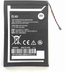 EL40 батерия за телефон Motorola Moto E, 3.8V, 1980mAh