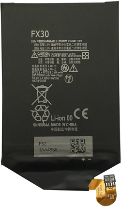 Батерия за смартфон FX30 Motorola Moto X Style, 3.8V, 3780mAh