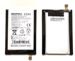 EX34 батерия за телефон Motorola Moto X, 3.8V, 2120mAh